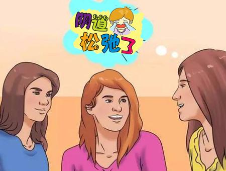 有效缩阴产品 有效缩阴产品
