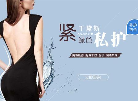 ĸƷãǧ˹ΪʲôŮϿ